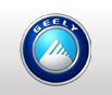 Запчасти Geely