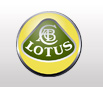 Запчасти Lotus